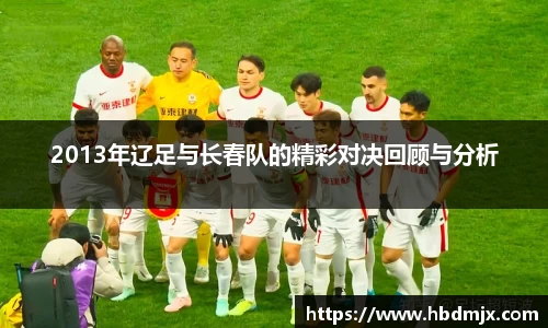 emc易倍体育官方