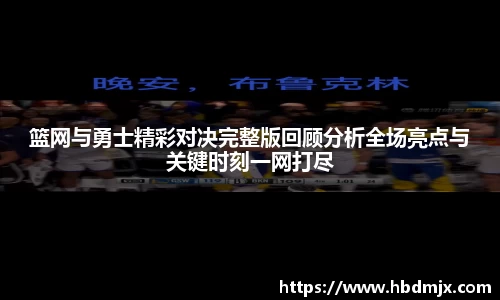 emc易倍体育官方