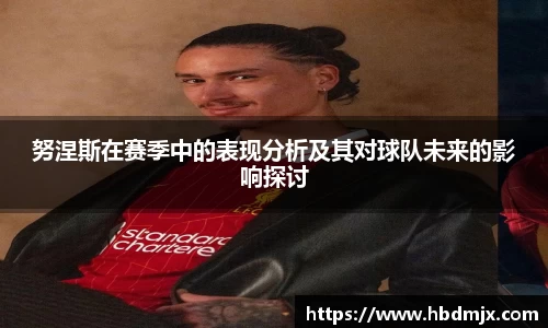 emc易倍
