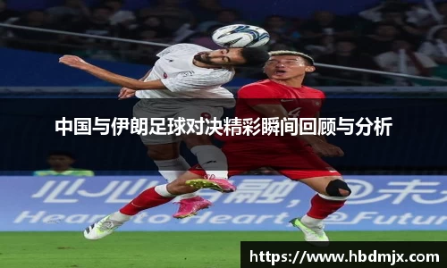 emc易倍体育官方