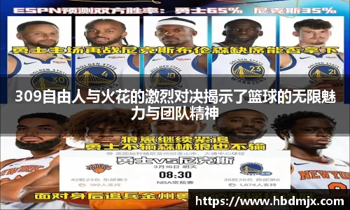 emc易倍体育