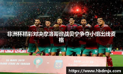 emc易倍体育