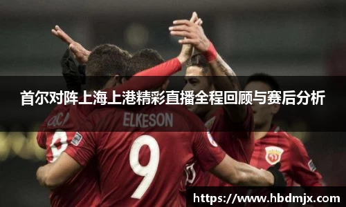 emc易倍体育