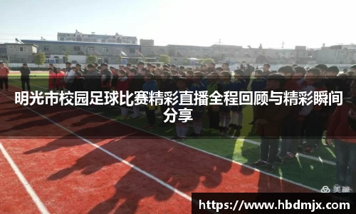 emc易倍体育