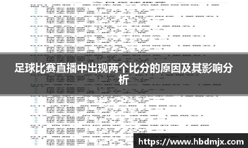 emc易倍