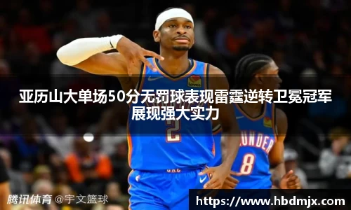 emc易倍体育官方