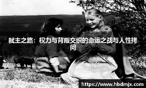 emc易倍
