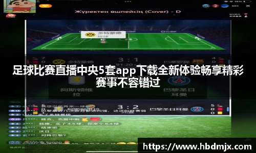 emc易倍体育