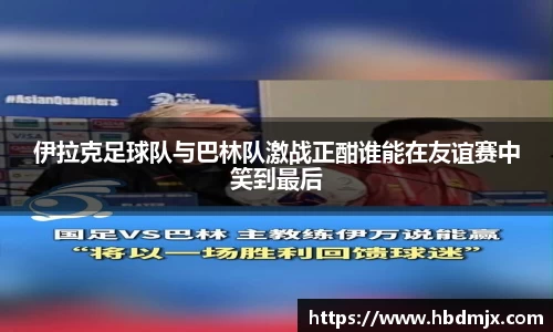 emc易倍体育官方
