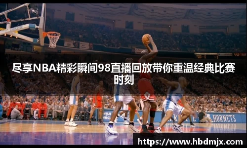 emc易倍体育官方