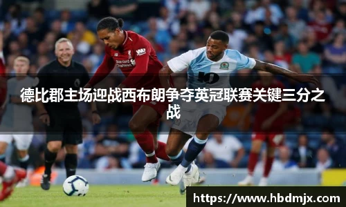 emc易倍体育