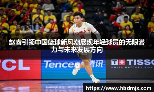 emc易倍体育