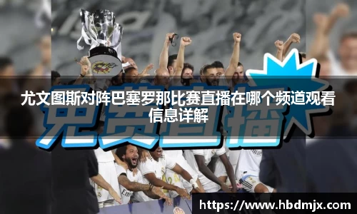 emc易倍体育官方