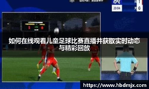 emc易倍体育官方