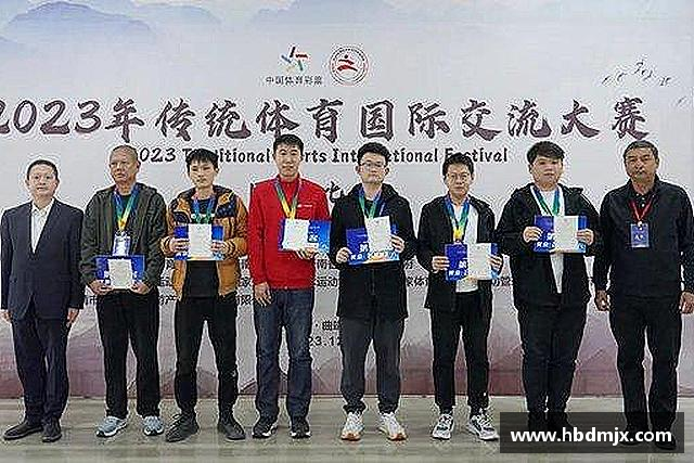 发现emc易倍